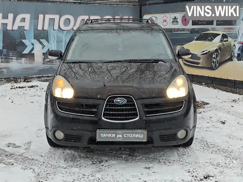 Subaru Tribeca 2007, фото з оголошення 2 з 21, VIN 4S4WX83D374408705