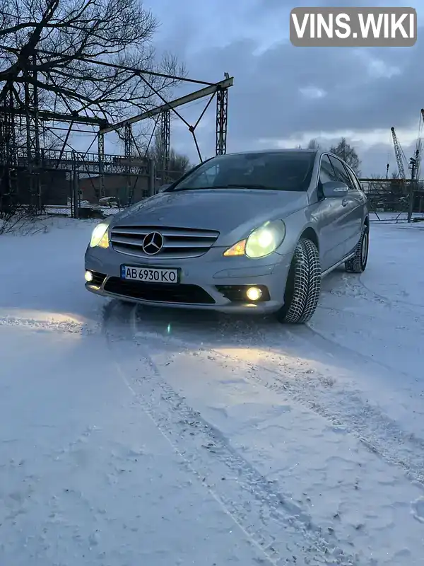 Mercedes-Benz R-Class 2007, фото з оголошення 1 з 13, VIN WDC2511261A067596