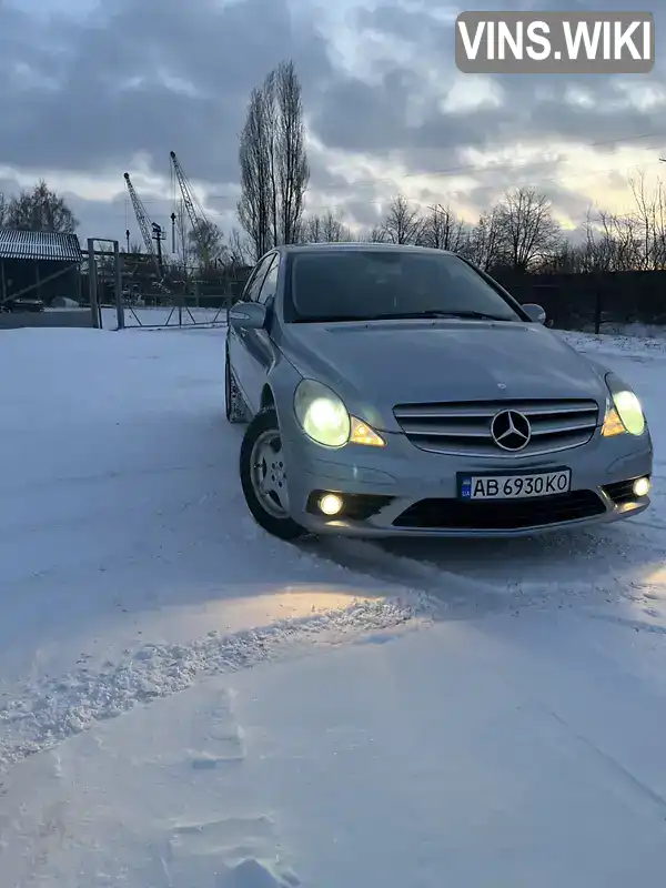 Mercedes-Benz R-Class 2007, фото з оголошення 2 з 13, VIN WDC2511261A067596