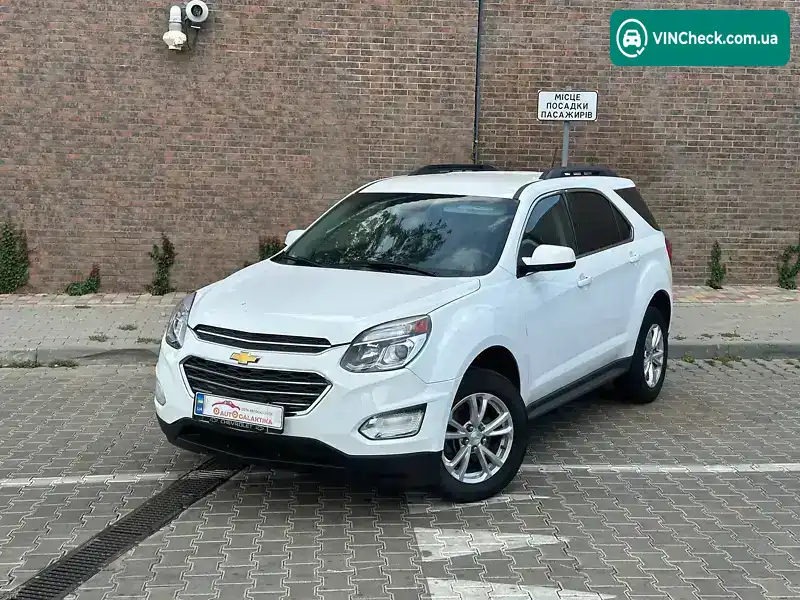 Chevrolet Equinox 2016, фото з оголошення 1 з 21, VIN 2GNALCEK2H1514480