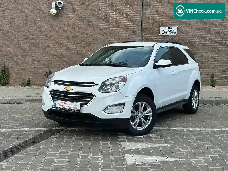 Chevrolet Equinox 2016, фото з оголошення 2 з 21, VIN 2GNALCEK2H1514480