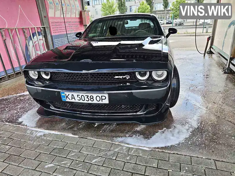 Dodge Challenger 2014, фото з оголошення 1 з 9, VIN 2C3CDZBT2FH714427