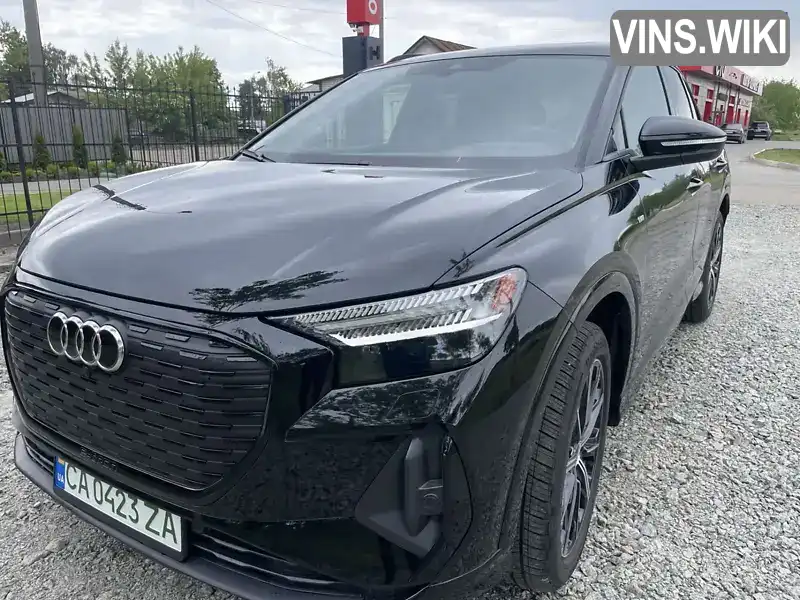 Audi Q4 e-tron 2022, фото з оголошення 1 з 11, VIN WA1M2BFZ8NP050702