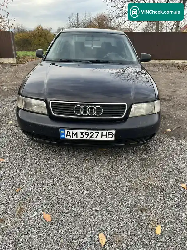Audi A4 1995, фото з оголошення 1 з 13, VIN WAUZZZ8DZSA112678