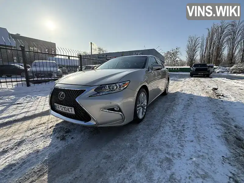 Lexus ES 2014, фото з оголошення 1 з 21, VIN JTHBK1GG9E2126203