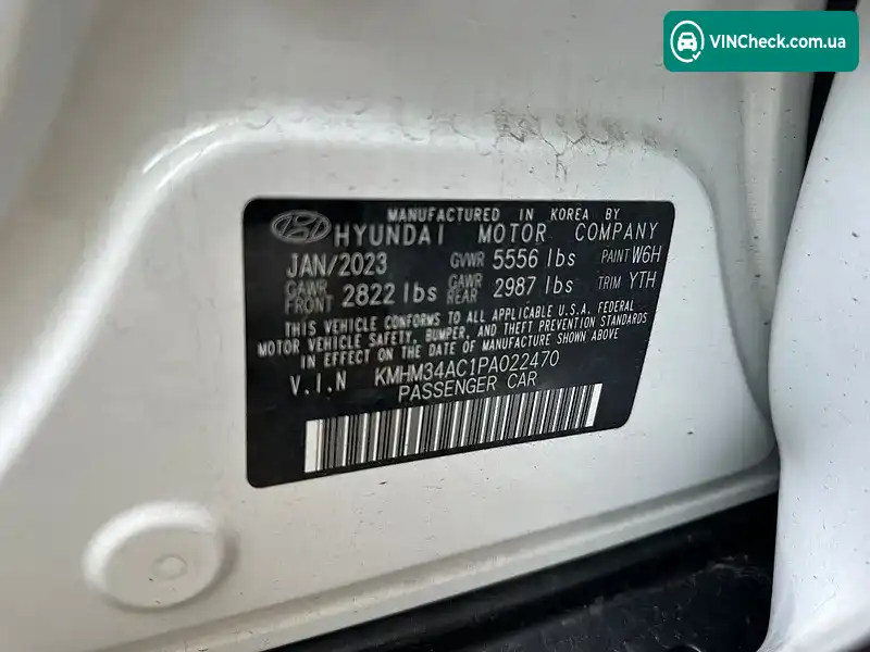 Hyundai Ioniq 6 2023, фото з оголошення 1 з 20, VIN KMHM34AC1PA022470