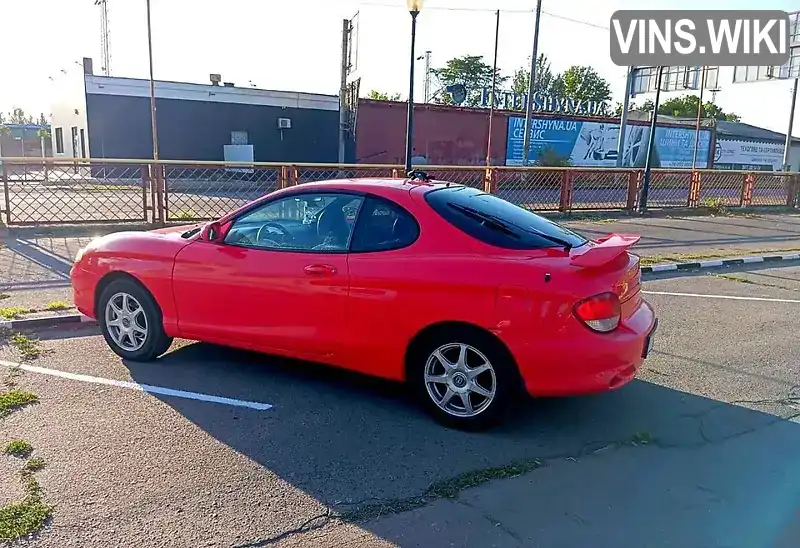 Hyundai Tiburon 2001, фото з оголошення 1 з 9, VIN KMHJG35F31U231043