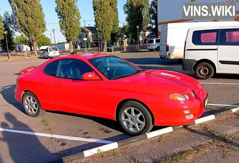 Hyundai Tiburon 2001, фото з оголошення 2 з 9, VIN KMHJG35F31U231043