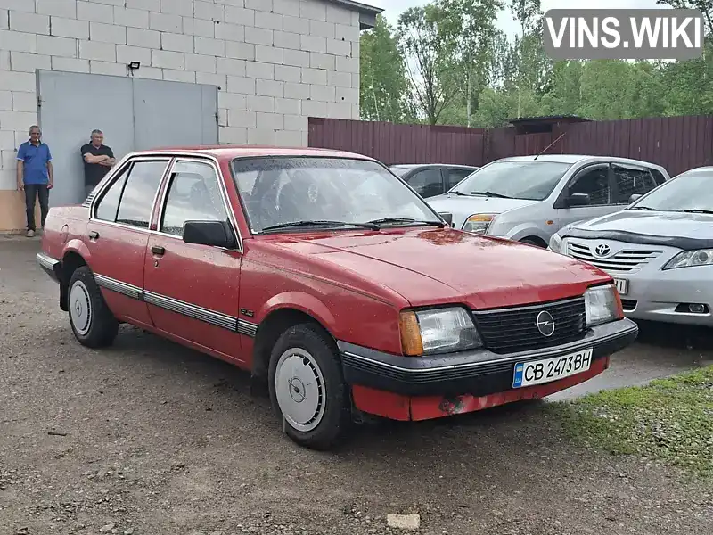 Opel Ascona 1982, фото з оголошення 1 з 6, VIN W0L000087C5089969