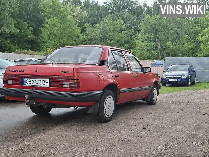 Opel Ascona 1982, фото з оголошення 2 з 6, VIN W0L000087C5089969