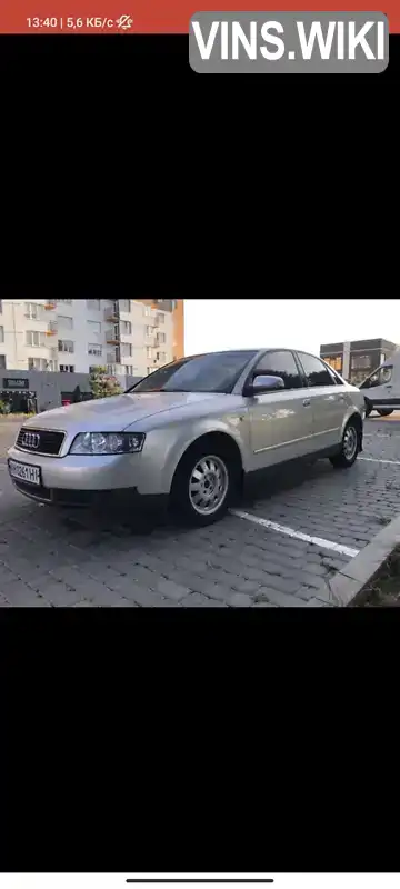 Audi A4 2002, фото з оголошення 2 з 11, VIN WAUZZZ8EX3A263383
