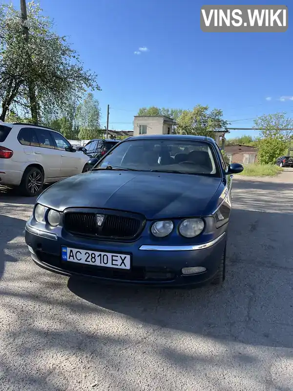 Rover 75 2000, фото з оголошення 1 з 12, VIN SARRJSLHPYM135277