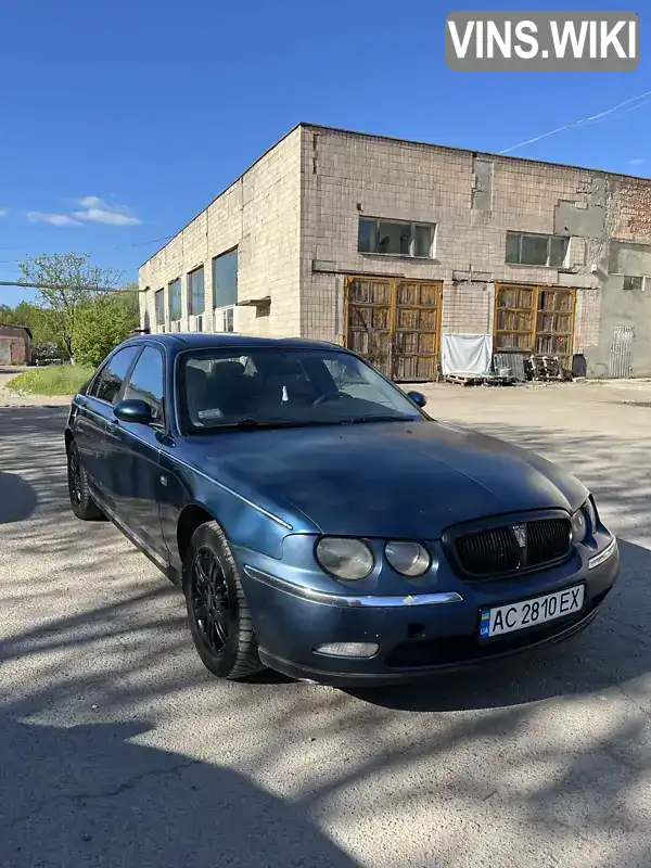 Rover 75 2000, фото з оголошення 2 з 12, VIN SARRJSLHPYM135277