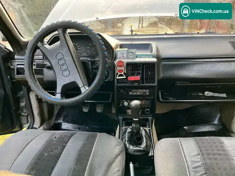Audi 100 1987, фото з оголошення 2 з 8, VIN WAUZZZ44ZHN116261