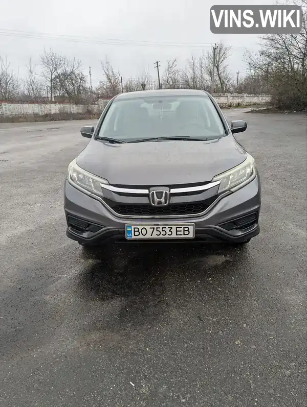 Honda CR-V 2015, фото з оголошення 1 з 11, VIN 2HKRM4H38FH696460