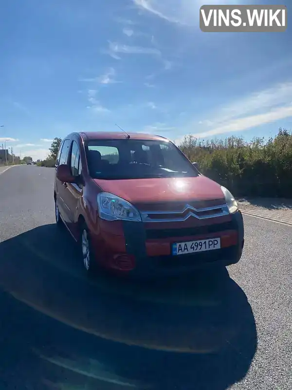 Citroen Berlingo 2009, фото з оголошення 1 з 7, VIN VF77JNFRC9J164868