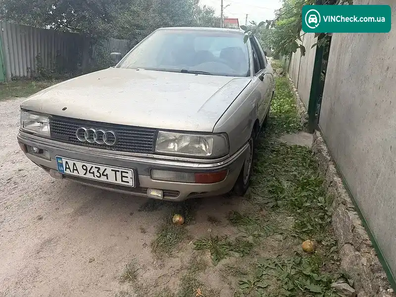 Audi 90 1987, фото з оголошення 1 з 5, VIN WAUZZZ89ZHA421170