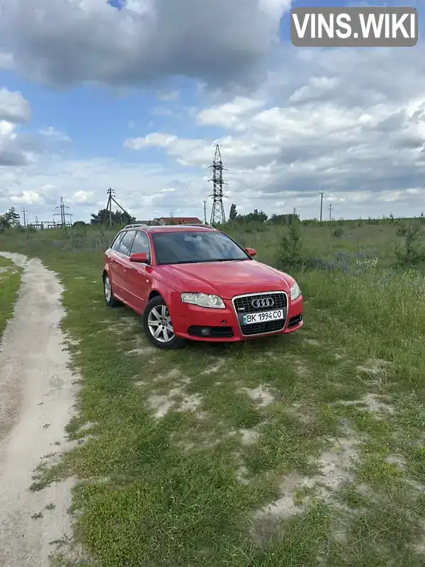 Audi A4 2007, фото з оголошення 1 з 13, VIN WAUZZZ8E78A108281
