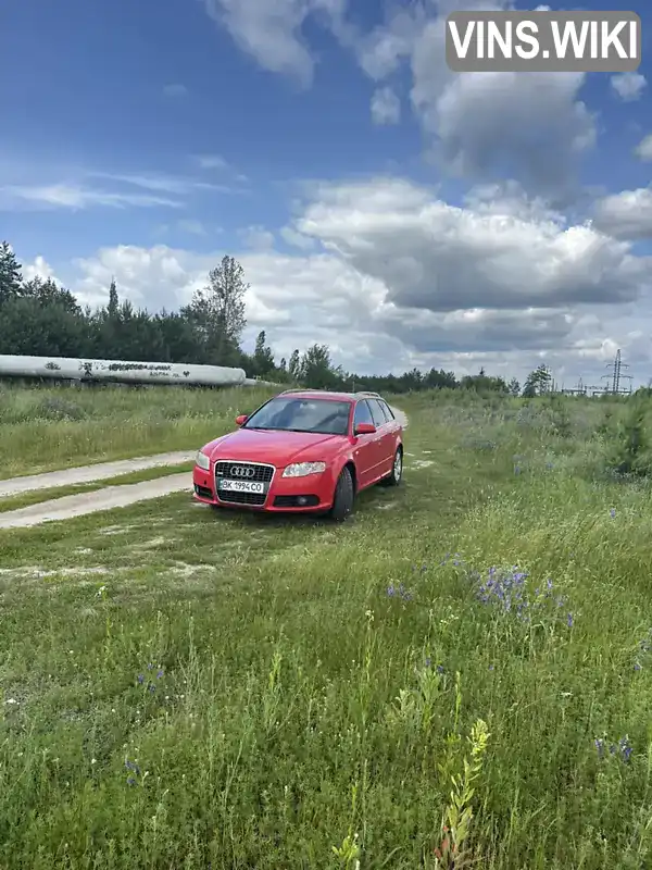 Audi A4 2007, фото з оголошення 2 з 13, VIN WAUZZZ8E78A108281