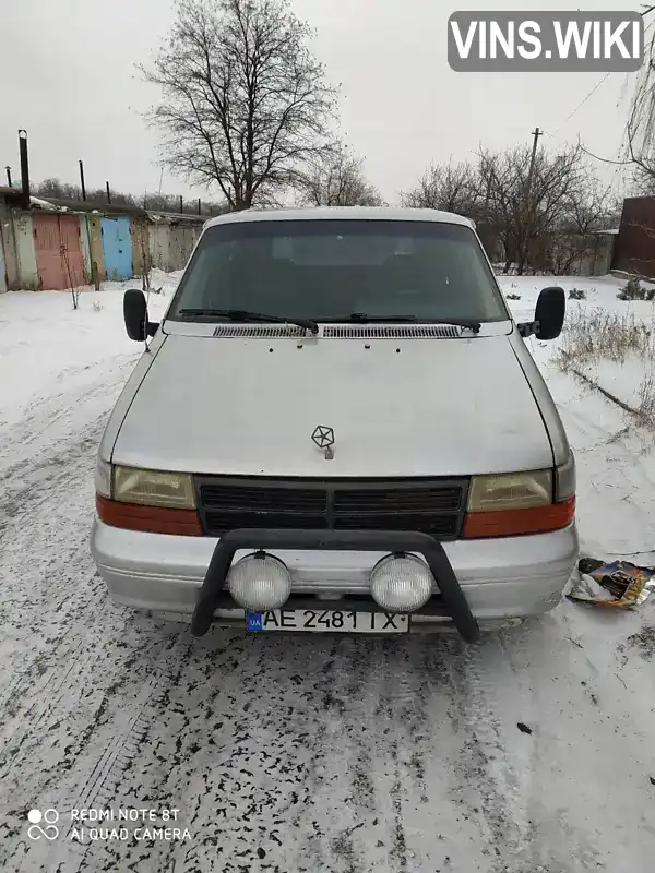 Dodge Caravan 1986, фото з оголошення 1 з 8, VIN 2B4FK21C0GR705953
