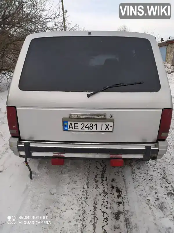 Dodge Caravan 1986, фото з оголошення 2 з 8, VIN 2B4FK21C0GR705953