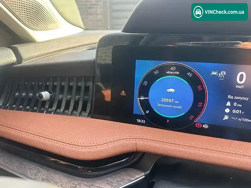 Skoda Superb 2025, фото з оголошення 1 з 8, VIN TMBCR0NZ5TC031368