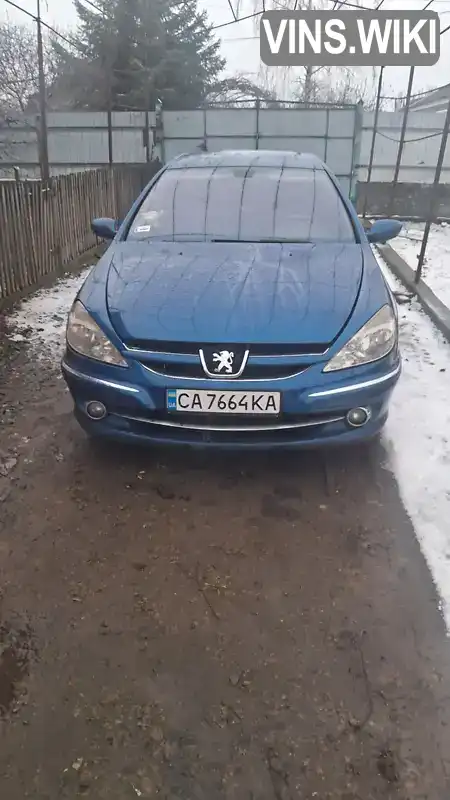 Peugeot 607 2005, фото з оголошення 1 з 9, VIN VF39UUHZJ92200457