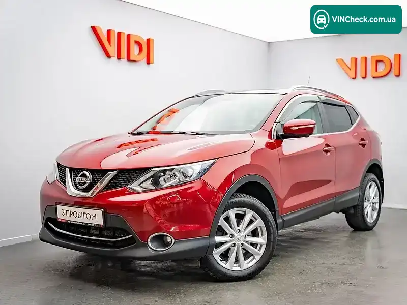 Nissan Qashqai 2014, фото з оголошення 1 з 20, VIN SJNFBAJ11U1090298