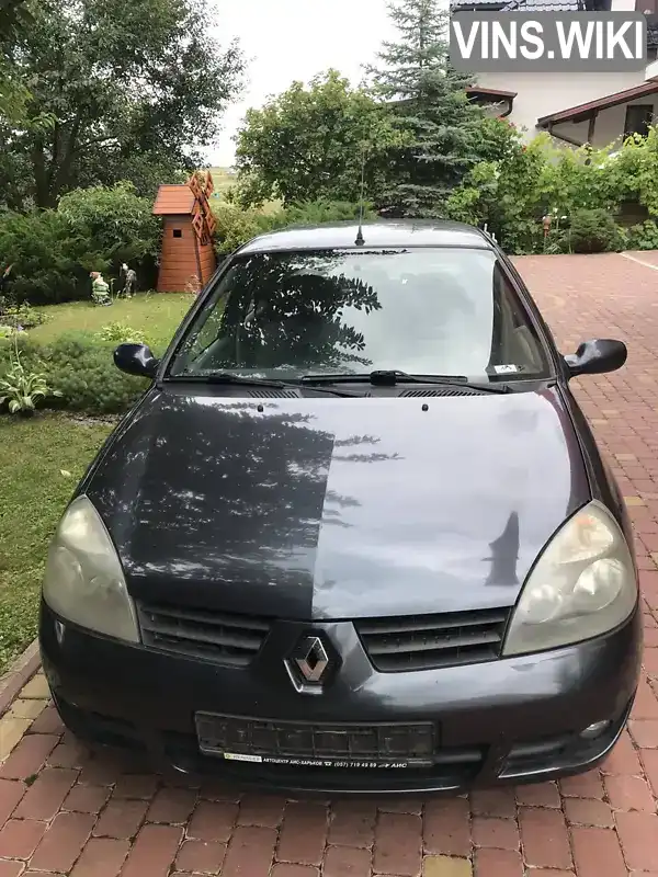 Renault Clio 2007, фото з оголошення 1 з 4, VIN VF1LB17C537855835
