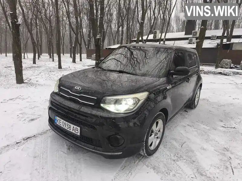 Kia Soul 2017, фото з оголошення 1 з 9, VIN KNDJN2A21H7492204