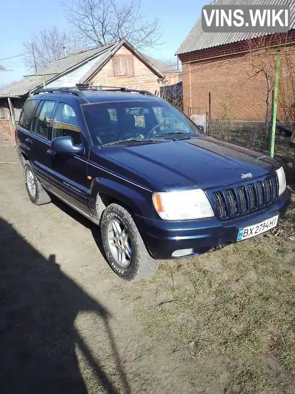 Jeep Grand Cherokee 2000, фото з оголошення 1 з 9, VIN 1J4GWB8N9YY129791