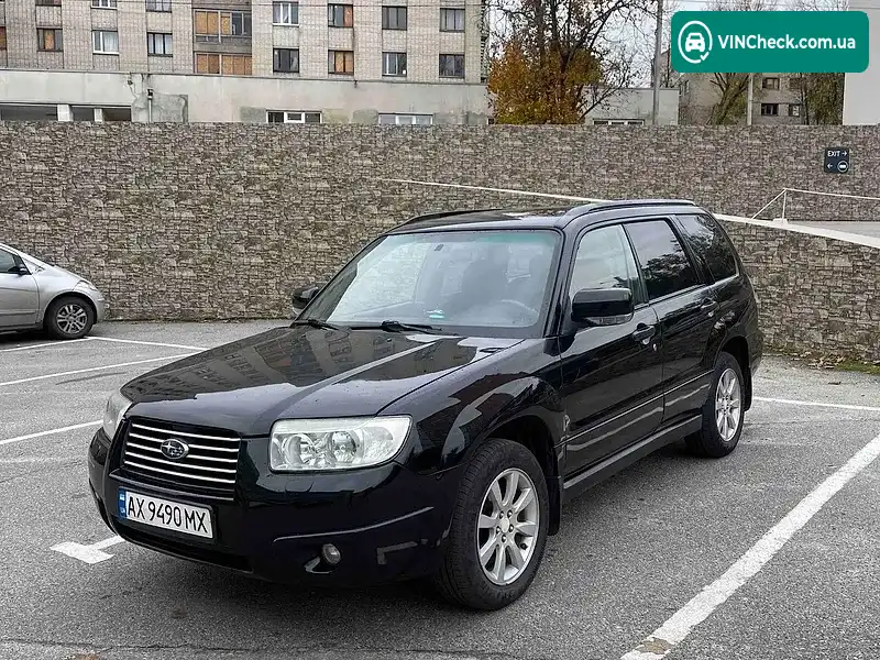 Subaru Forester 2007, фото з оголошення 1 з 13, VIN JF1SG5LE58G145044