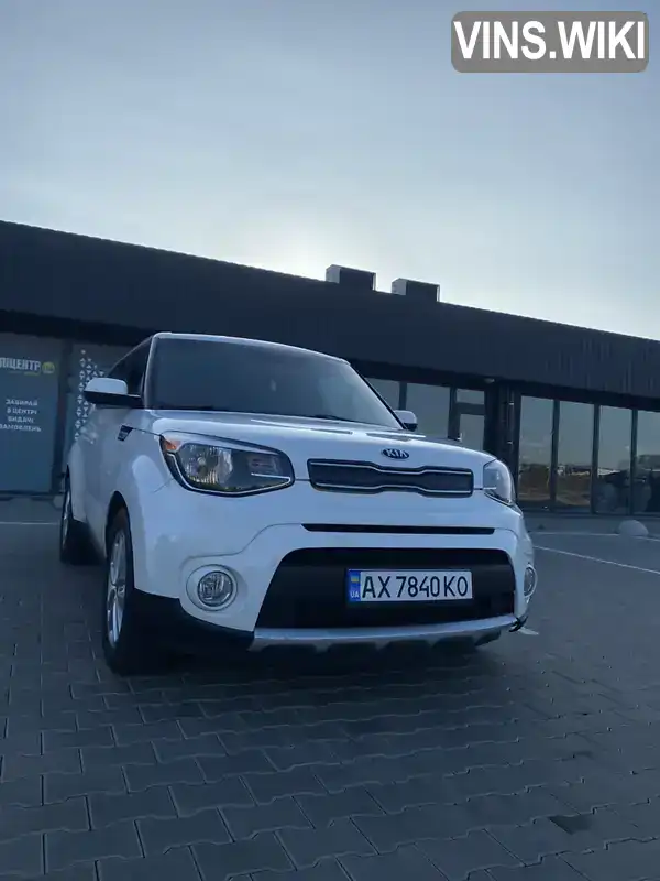 Kia Soul 2016, фото з оголошення 2 з 21, VIN KNDJP3A52H7420339