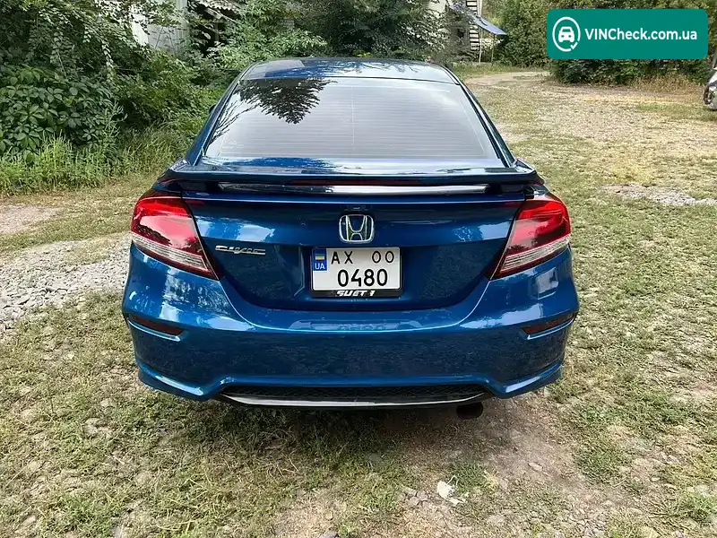 Honda Civic 2014, фото з оголошення 2 з 10, VIN 2HGFG3B57EH519597