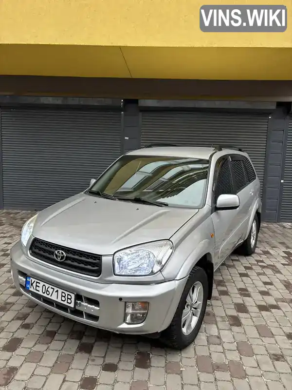 Toyota RAV4 2003, фото з оголошення 1 з 21, VIN JTEHH20V606092890