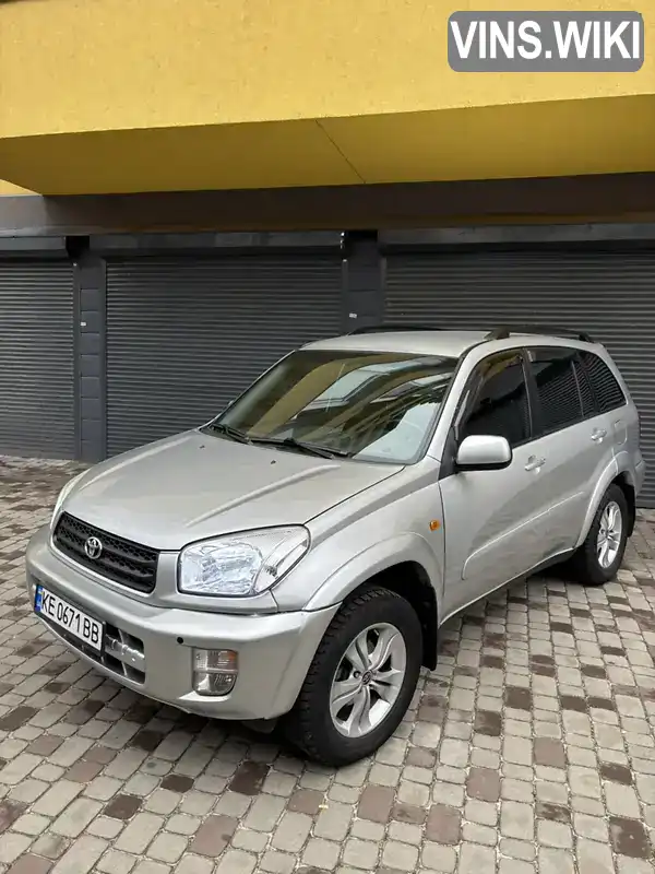Toyota RAV4 2003, фото з оголошення 2 з 21, VIN JTEHH20V606092890