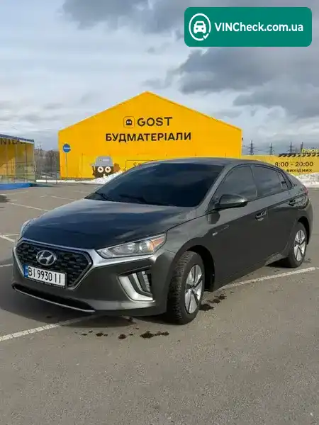 Hyundai Ioniq 2020, фото з оголошення 2 з 7, VIN KMHC65LC8LU242333