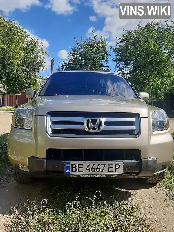 Honda Pilot 2006, фото з оголошення 1 з 10, VIN 2HKYF18697H509324
