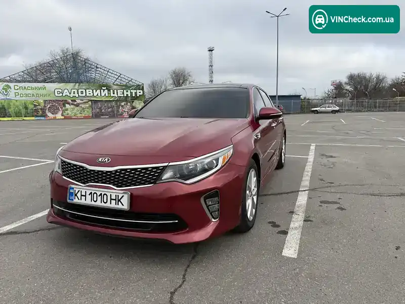 Kia Optima 2017, фото з оголошення 1 з 17, VIN 5XXGT4L31JG236286