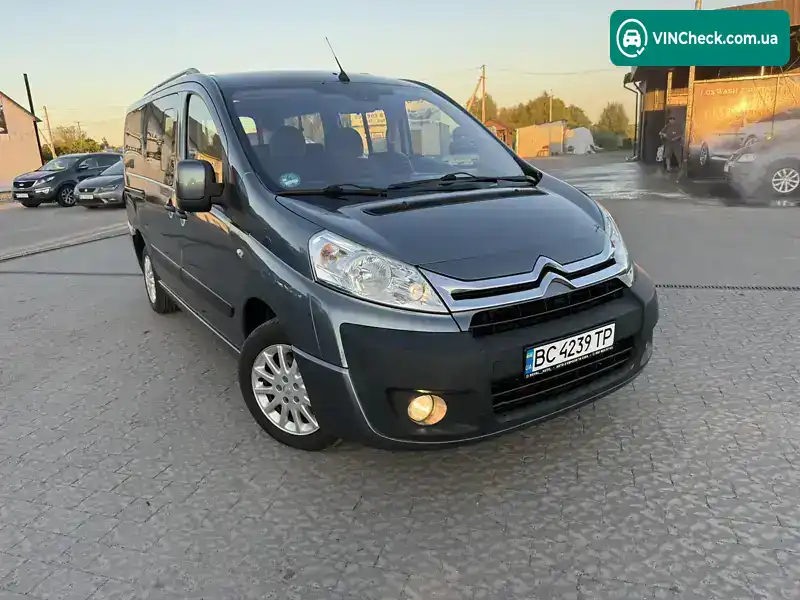 Citroen Jumpy 2015, фото з оголошення 1 з 17, VIN VF7XDRHHAFZ014560