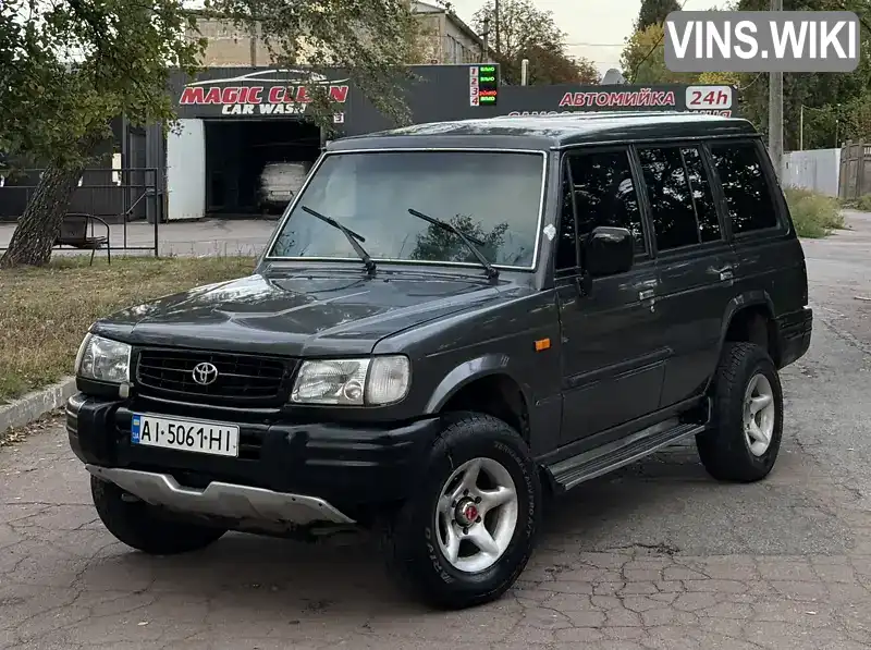 Hyundai Galloper 1995, фото з оголошення 1 з 20, VIN KMXKPE1JPSU111178
