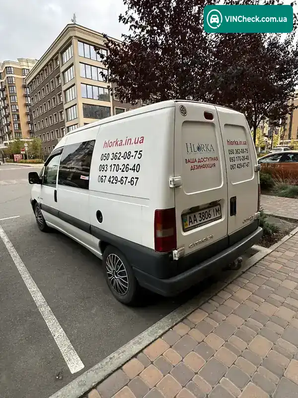 Citroen Jumpy 2004, фото з оголошення 1 з 10, VIN VF7BYRHZB86136533