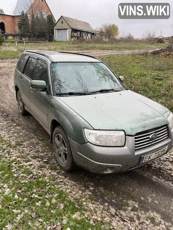 Subaru Forester 2006, фото з оголошення 2 з 11, VIN JF1SG5LW46G082768