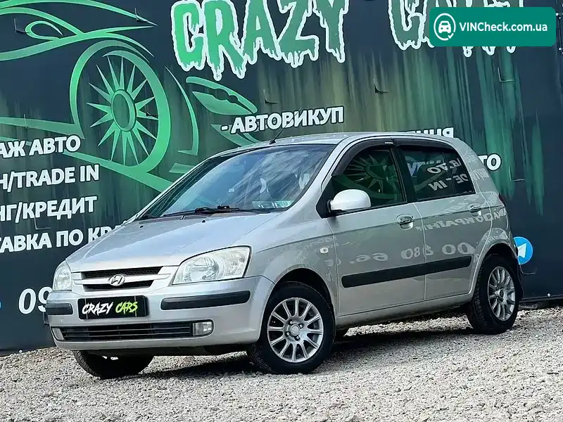 Hyundai Getz 2003, фото з оголошення 1 з 20, VIN KMHBT51HP3U068360