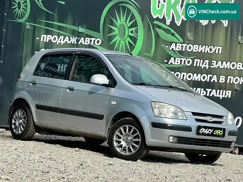 Hyundai Getz 2003, фото з оголошення 2 з 20, VIN KMHBT51HP3U068360