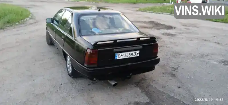 Opel Omega 1989, фото з оголошення 1 з 8, VIN W0L000016K1247981