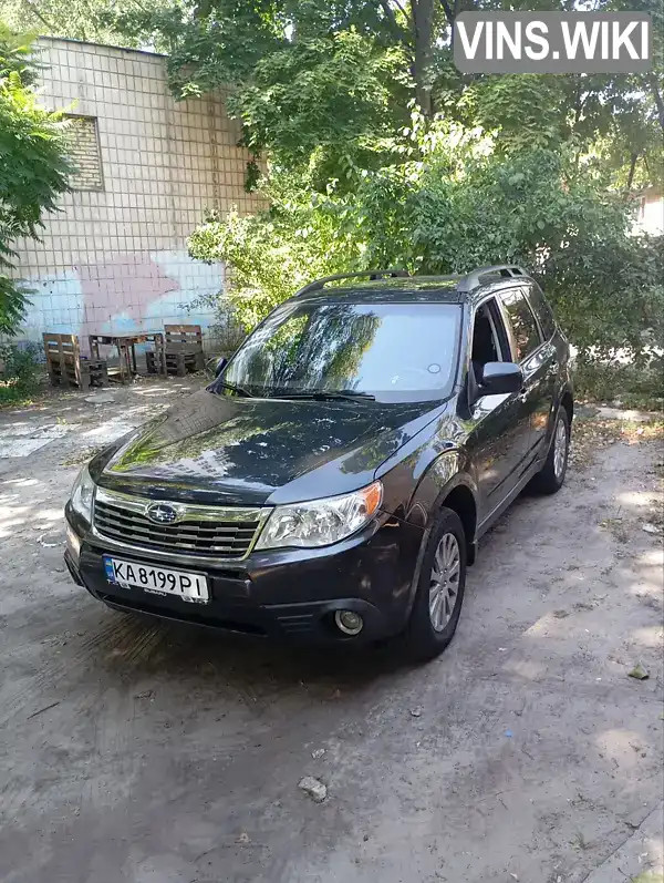 Subaru Forester 2008, фото з оголошення 1 з 12, VIN JF2SH63679H761743