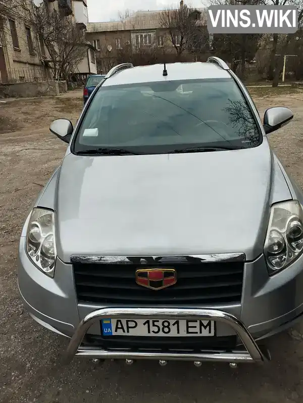 Geely Emgrand X7 2013, фото з оголошення 1 з 14, VIN L108DBS51D3071711