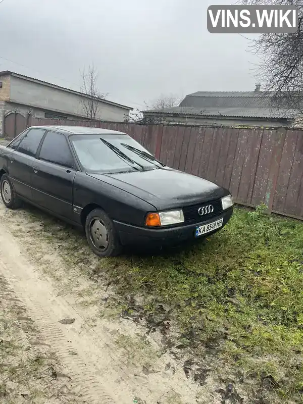 Audi 90 1991, фото з оголошення 2 з 12, VIN WAUZZZ8AZMA127744