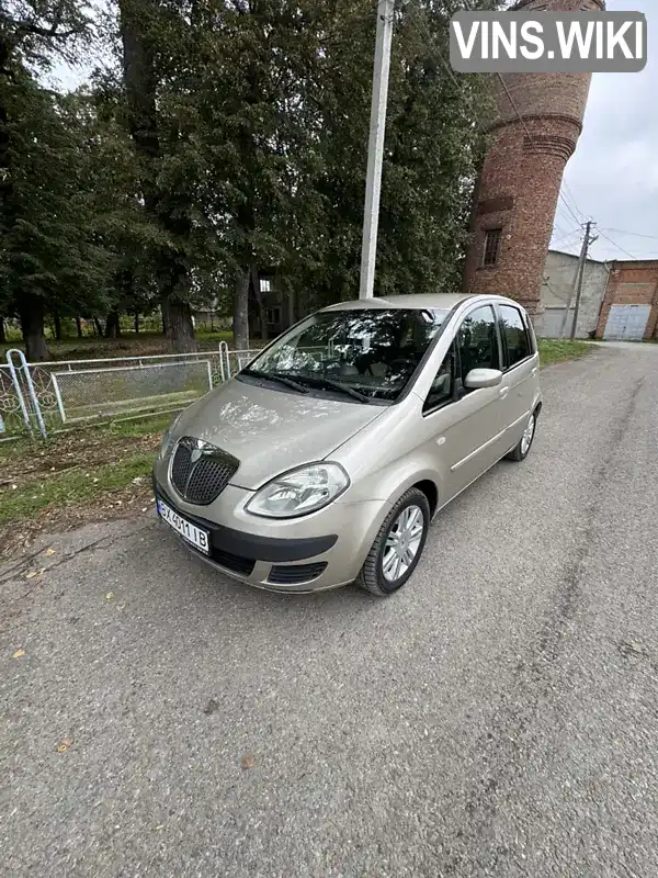 Lancia Musa 2007, фото з оголошення 1 з 21, VIN ZLA35000001045779